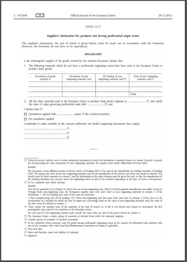 日EUEPA英語版サプライヤー証明書フォーム