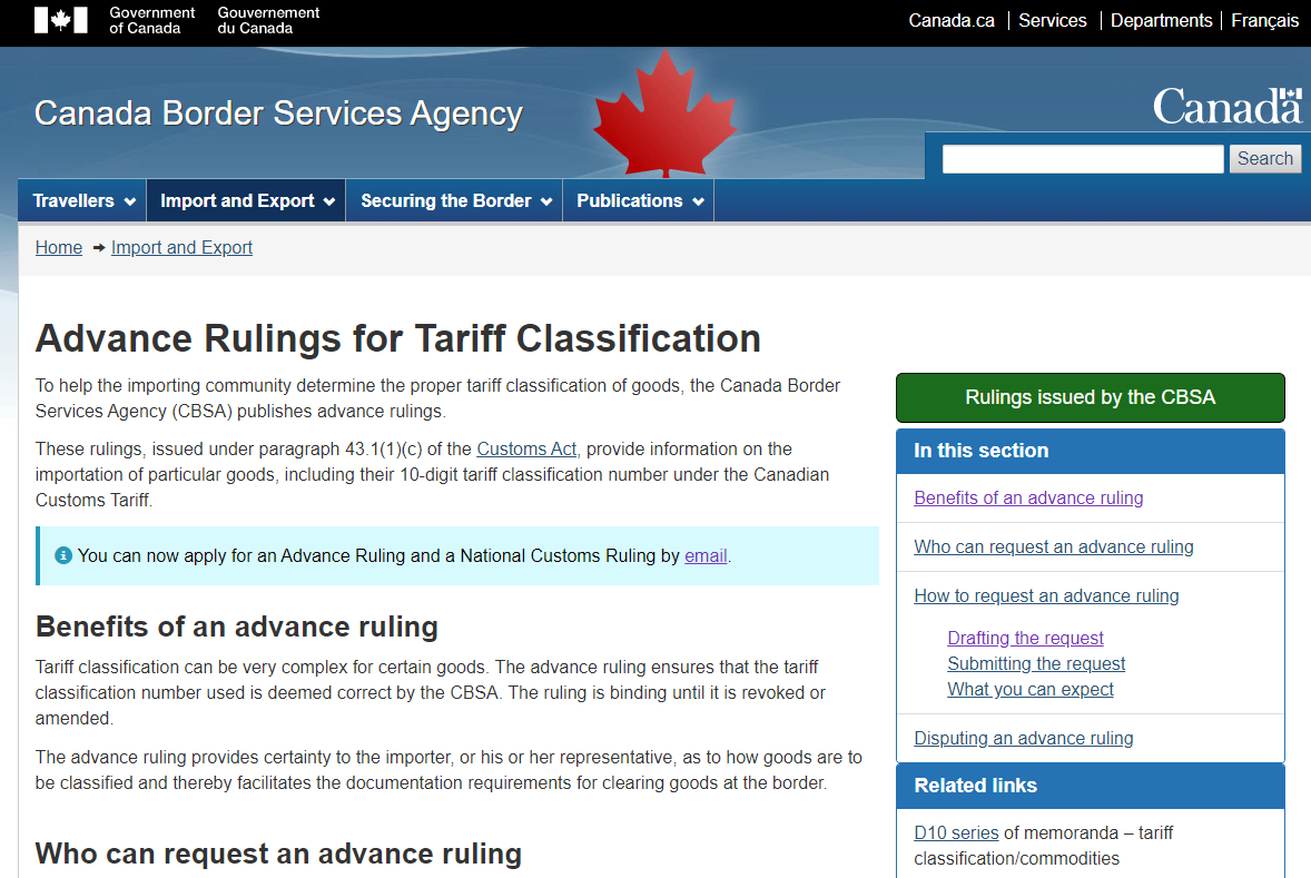 カナダ税関がHSコード事前教示をEメールで受理